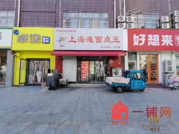 ������ʦ·��װ150ƽ�������꣨ת�ã�ʵ��ͼƬ