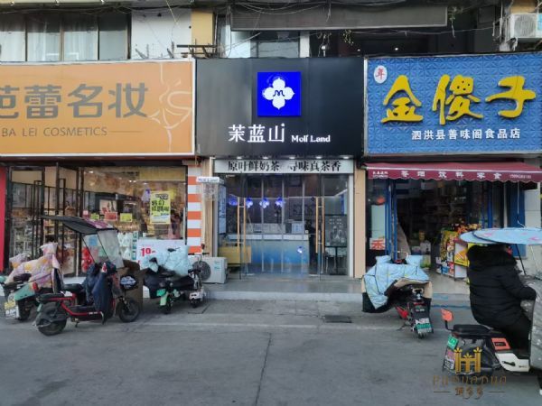 鲽н־װƷ̲꣨תãɽʵͼƬ
