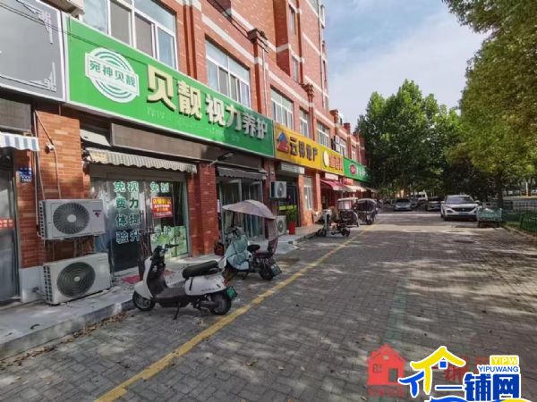 ����ת����������԰ ������������ʵ��ͼƬ