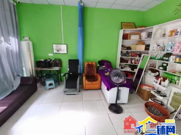 ����ת����������԰ ������������ʵ��ͼƬ