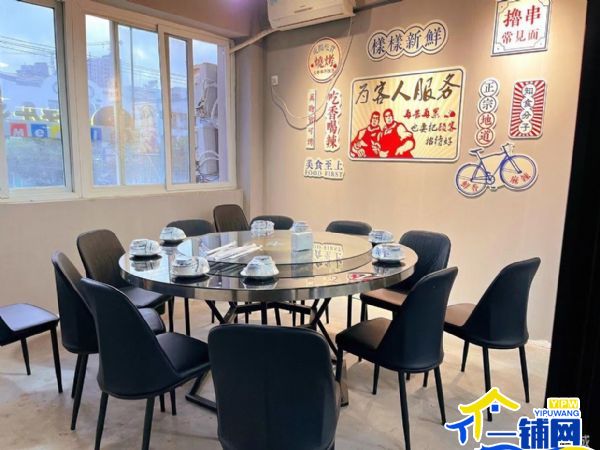 ����ת��������·���� ʯ�����ռ���ʵ��ͼƬ