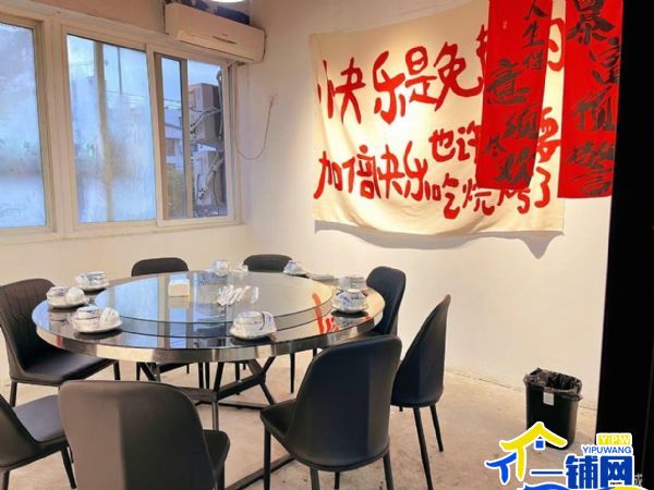 ����ת��������·���� ʯ�����ռ���ʵ��ͼƬ