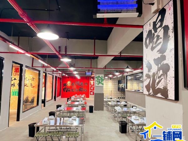 ����ת��������·���� ʯ�����ռ���ʵ��ͼƬ