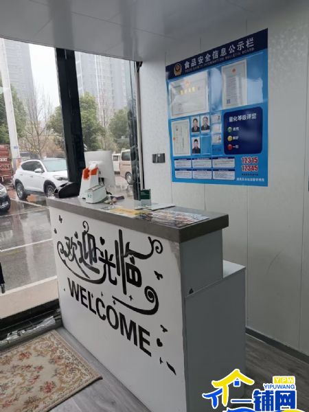 ����ת�������鸻԰��Է�������壨ת�ã�ʵ��ͼƬ