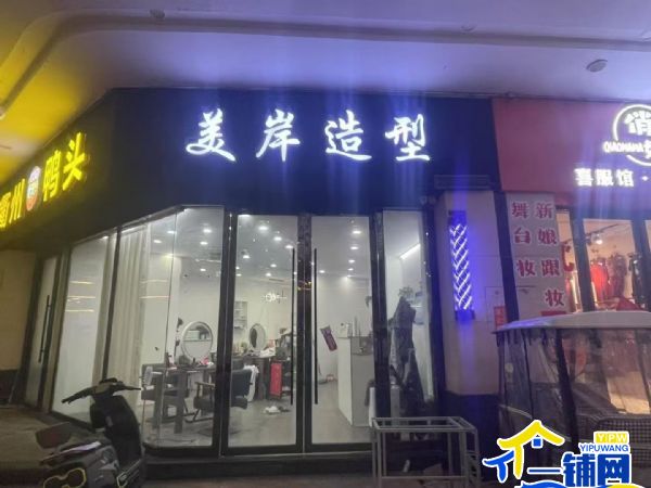 ��һ���������鸻԰�㳡����λ�������꣨�ͼ�ת��ʵ��ͼƬ