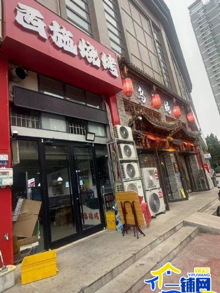 ��һ��������������㳡�����տ���ת��ʵ��ͼƬ