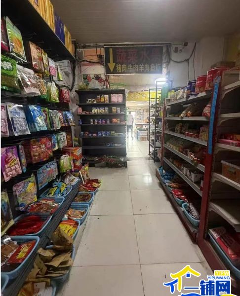 ��һ�����������Ϻ�·������԰����ת��ʵ��ͼƬ