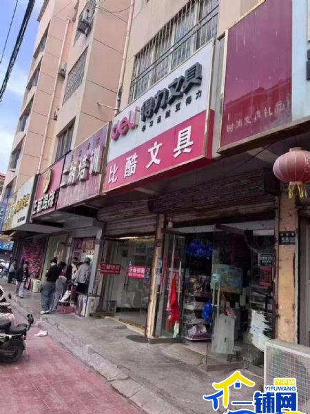 ��һ��������ʵ��Сѧ�����ľߵ�ת��ʵ��ͼƬ