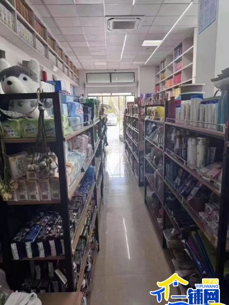 ��һ��������ʵ��Сѧ�����ľߵ�ת��ʵ��ͼƬ