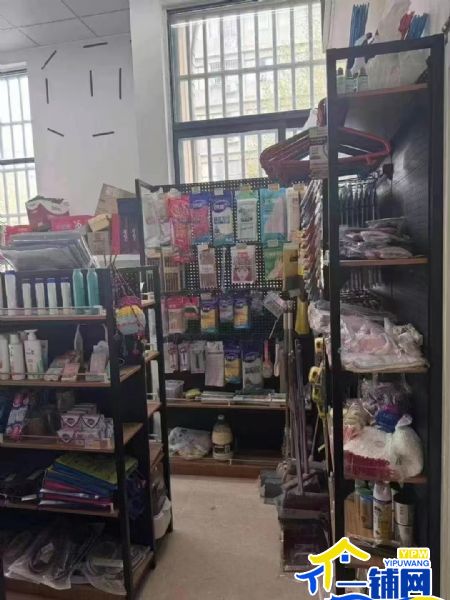 ��һ��������ʵ��Сѧ�����ľߵ�ת��ʵ��ͼƬ