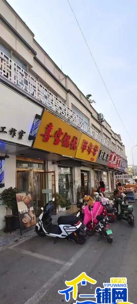 ��һ��������������������С�Ե�ת��ʵ��ͼƬ