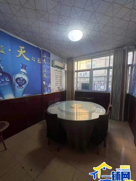 ��һ��������������������С�Ե�ת��ʵ��ͼƬ