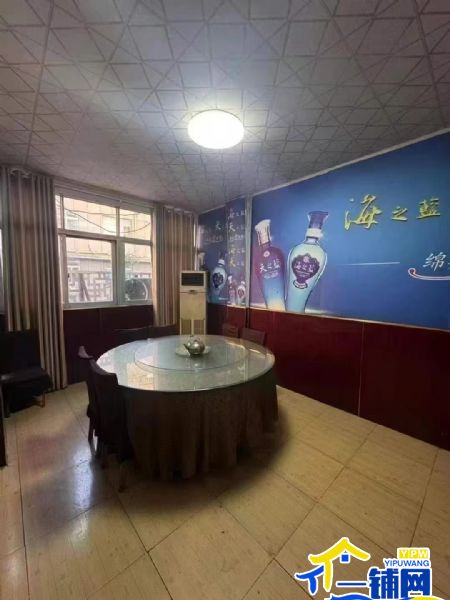 ��һ��������������������С�Ե�ת��ʵ��ͼƬ