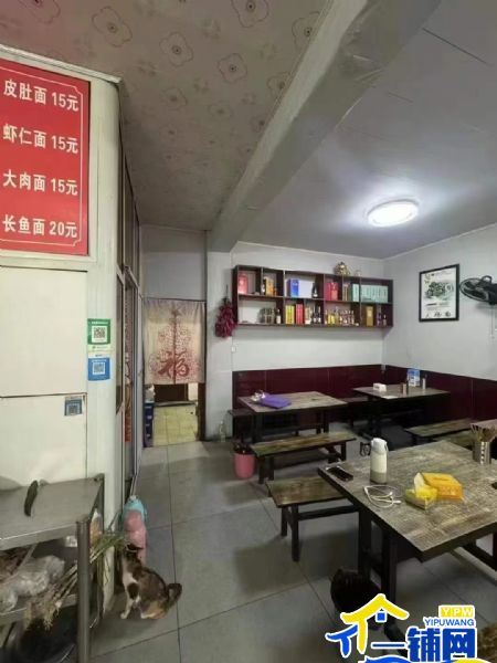 ��һ��������������������С�Ե�ת��ʵ��ͼƬ