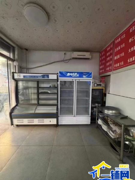 ��һ��������������������С�Ե�ת��ʵ��ͼƬ