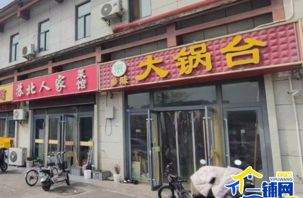 ��һ������������Ż�԰С����������ת��ʵ��ͼƬ