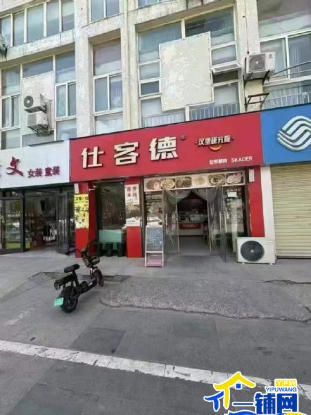 ��һ���������������ǻ�԰С������С�Ե�ת��ʵ��ͼƬ