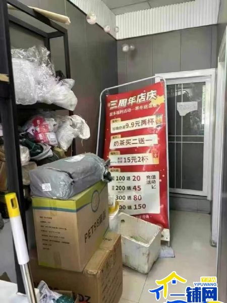 ��һ���������������ǻ�԰С������С�Ե�ת��ʵ��ͼƬ