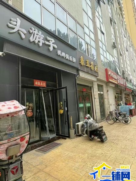 ��һ������������ƥ���㳡����������ת��ʵ��ͼƬ