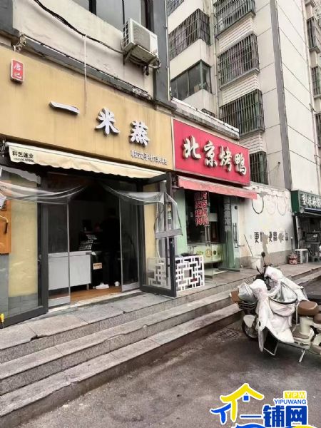 ��һ�����������������ת��ʵ��ͼƬ