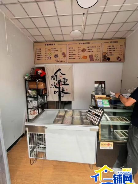 ��һ�����������������ת��ʵ��ͼƬ