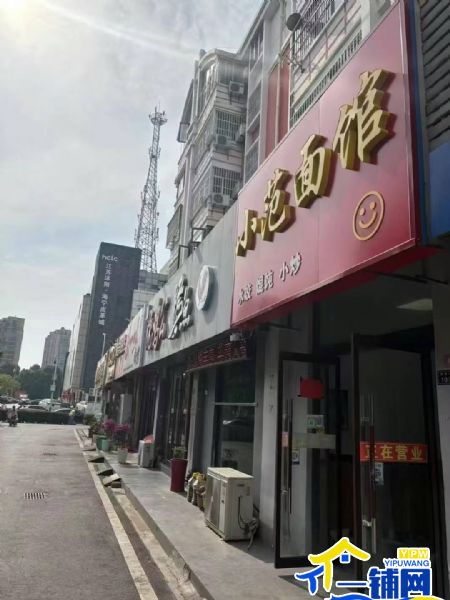 ��һ�������ٰ�С��������ת��ʵ��ͼƬ