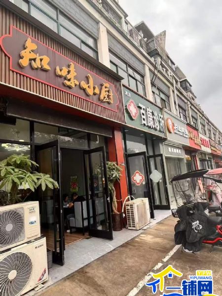 ��һ������ѧ����Է������ת��ʵ��ͼƬ