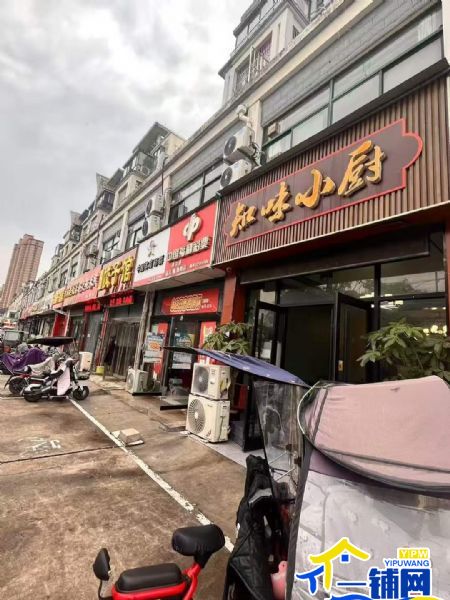 ��һ������ѧ����Է������ת��ʵ��ͼƬ