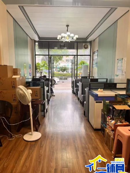 ��һ������ѧ����Է������ת��ʵ��ͼƬ