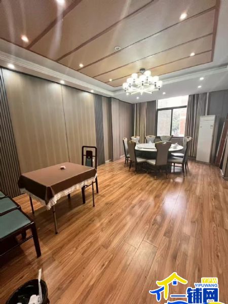 ��һ������ѧ����Է������ת��ʵ��ͼƬ