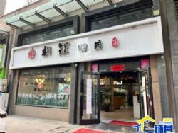 ��һ���������˴��󷢸��������ת��