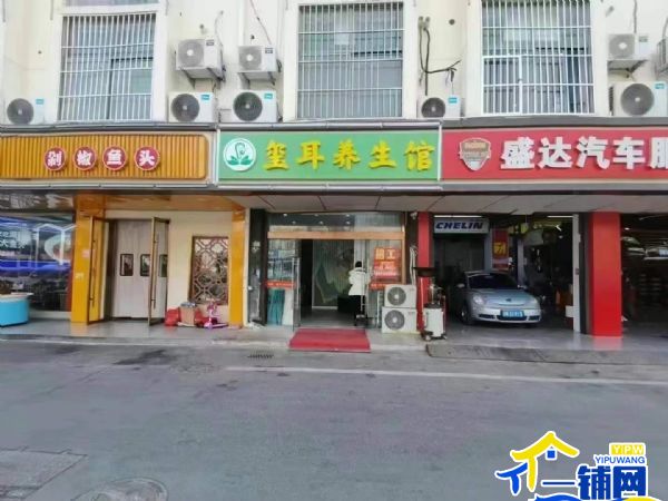 ��һ����)��ɫˮ��������ת��ʵ��ͼƬ