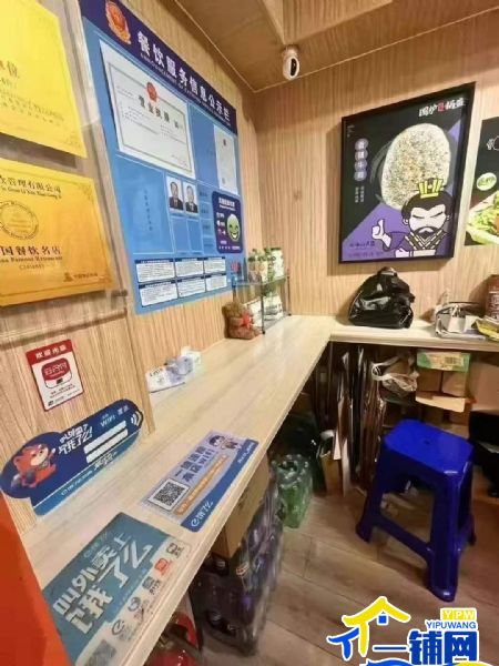 ��һ��������԰�ڹ㳡С�Ե�ת��ʵ��ͼƬ