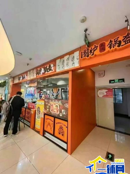 ��һ��������԰�ڹ㳡С�Ե�ת��ʵ��ͼƬ