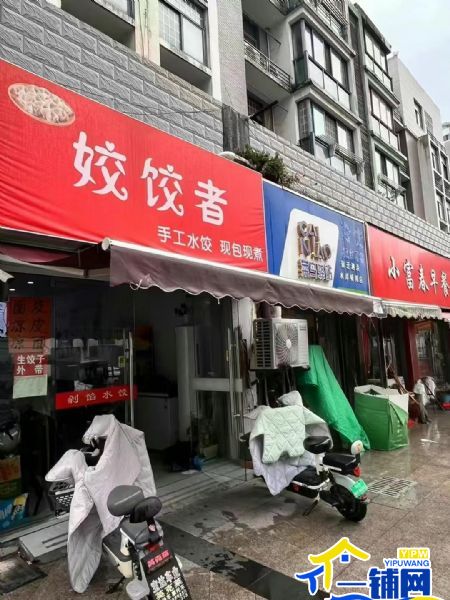 ��һ������ˮ���ǰ�С�Ե�ת��ʵ��ͼƬ