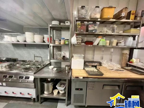 ��һ������ˮ���ǰ�С�Ե�ת��ʵ��ͼƬ